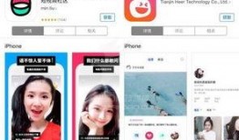 陌陌最新爆料视频在线观看,一窥社交平台背后真相