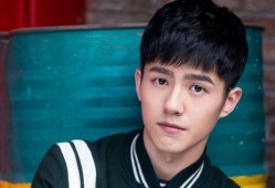 爆料刘昊然相亲大会视频,帅气小生现场互动引关注