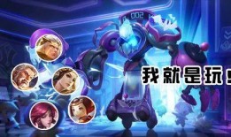 王者爆料视频素材,新英雄/新皮肤/新玩法大曝光！