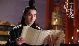 彦卿师傅爆料了吗视频,精彩内容抢先看