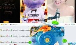 爆料小贝视频大全最新版