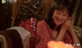 嫁之母在线观看,揭秘古代婚姻背后的母爱智慧